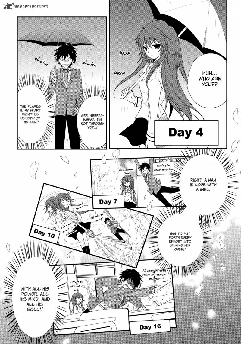 Seishun For Get 2 29