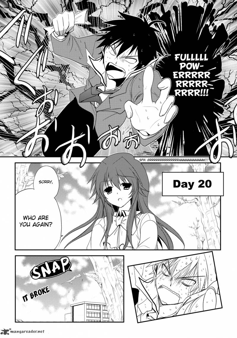 Seishun For Get 2 30