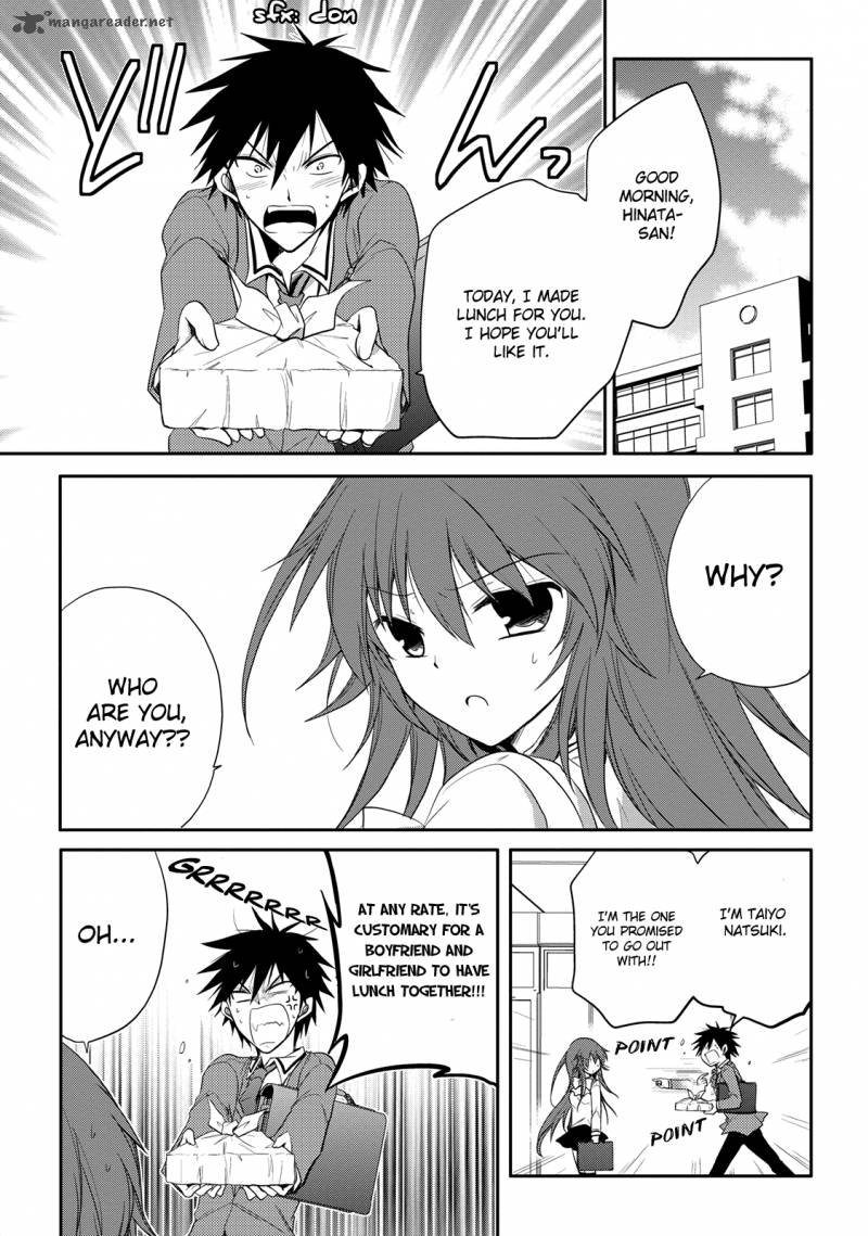 Seishun For Get 3 11