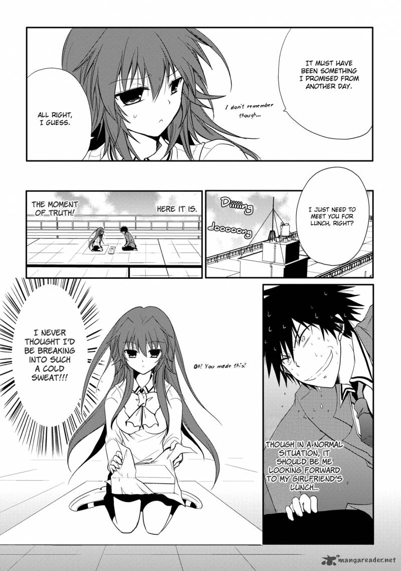 Seishun For Get 3 12