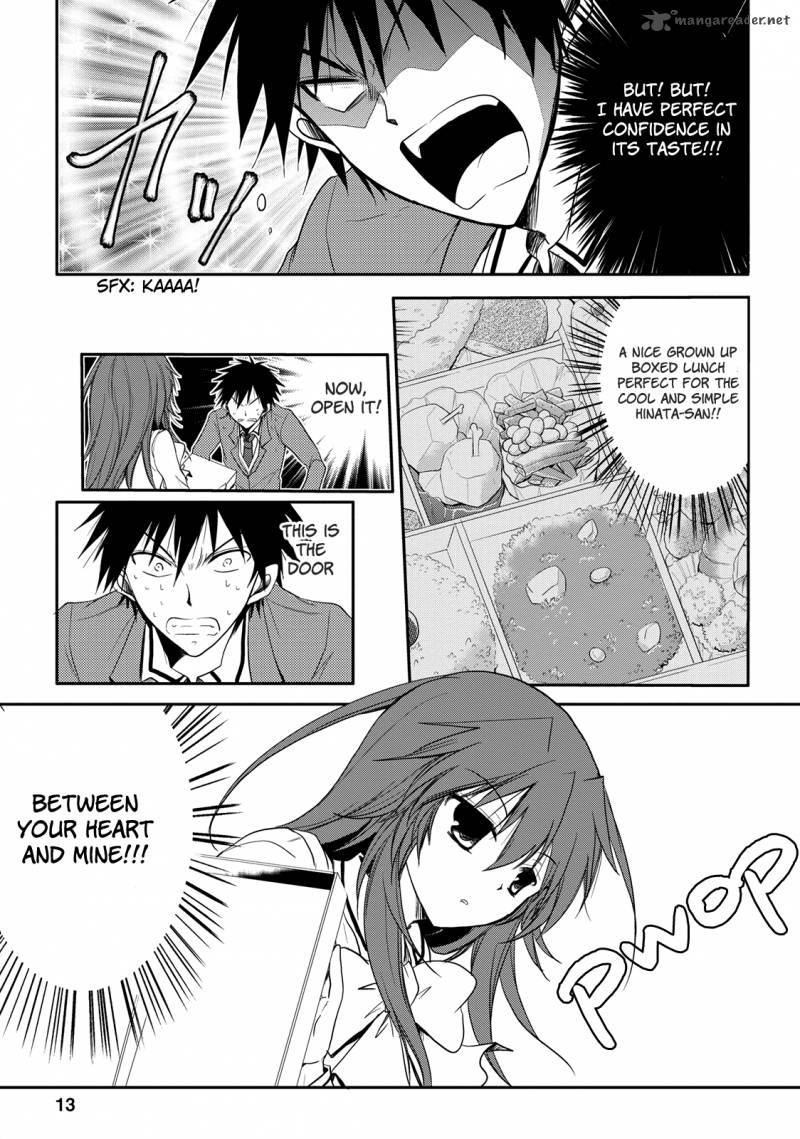 Seishun For Get 3 13