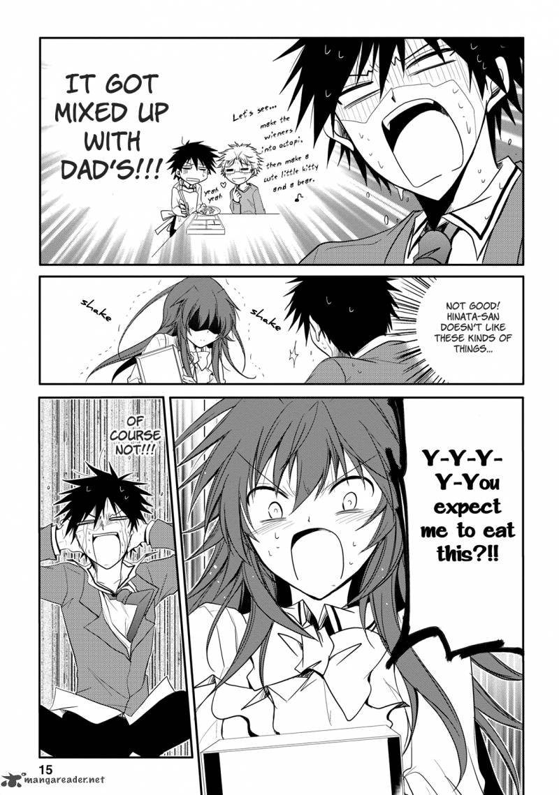 Seishun For Get 3 15