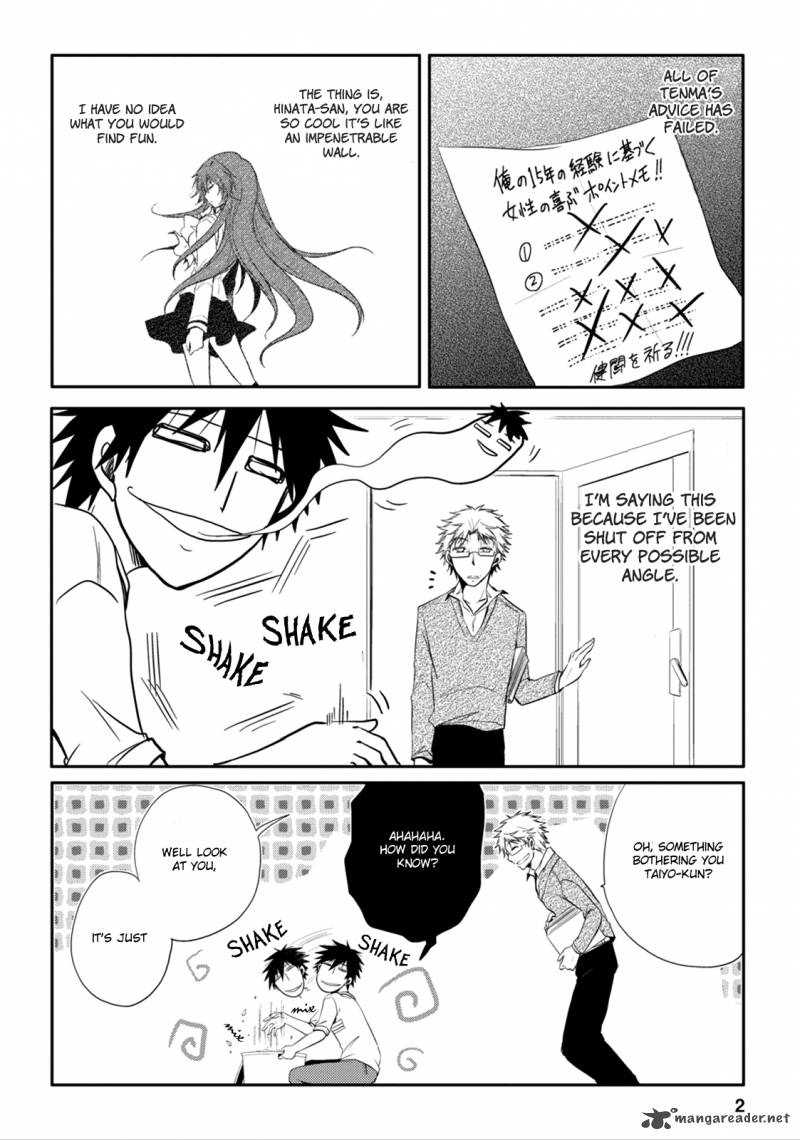 Seishun For Get 3 2