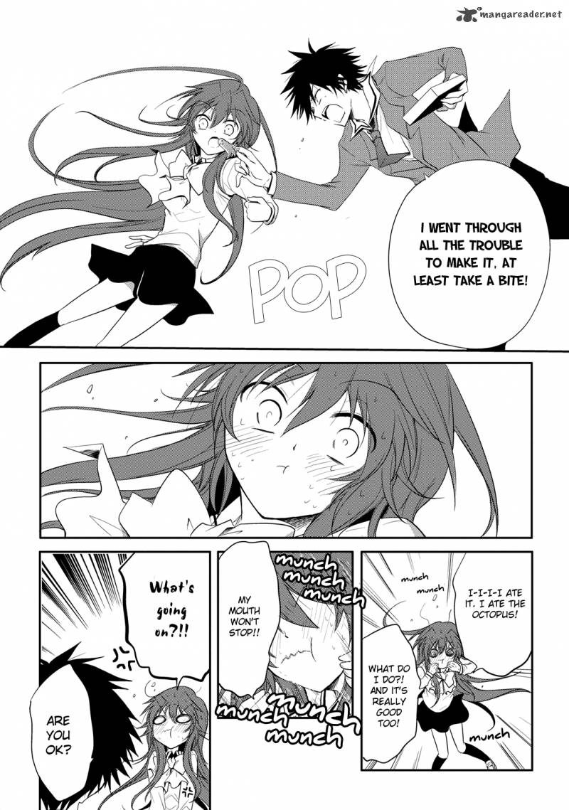 Seishun For Get 3 21