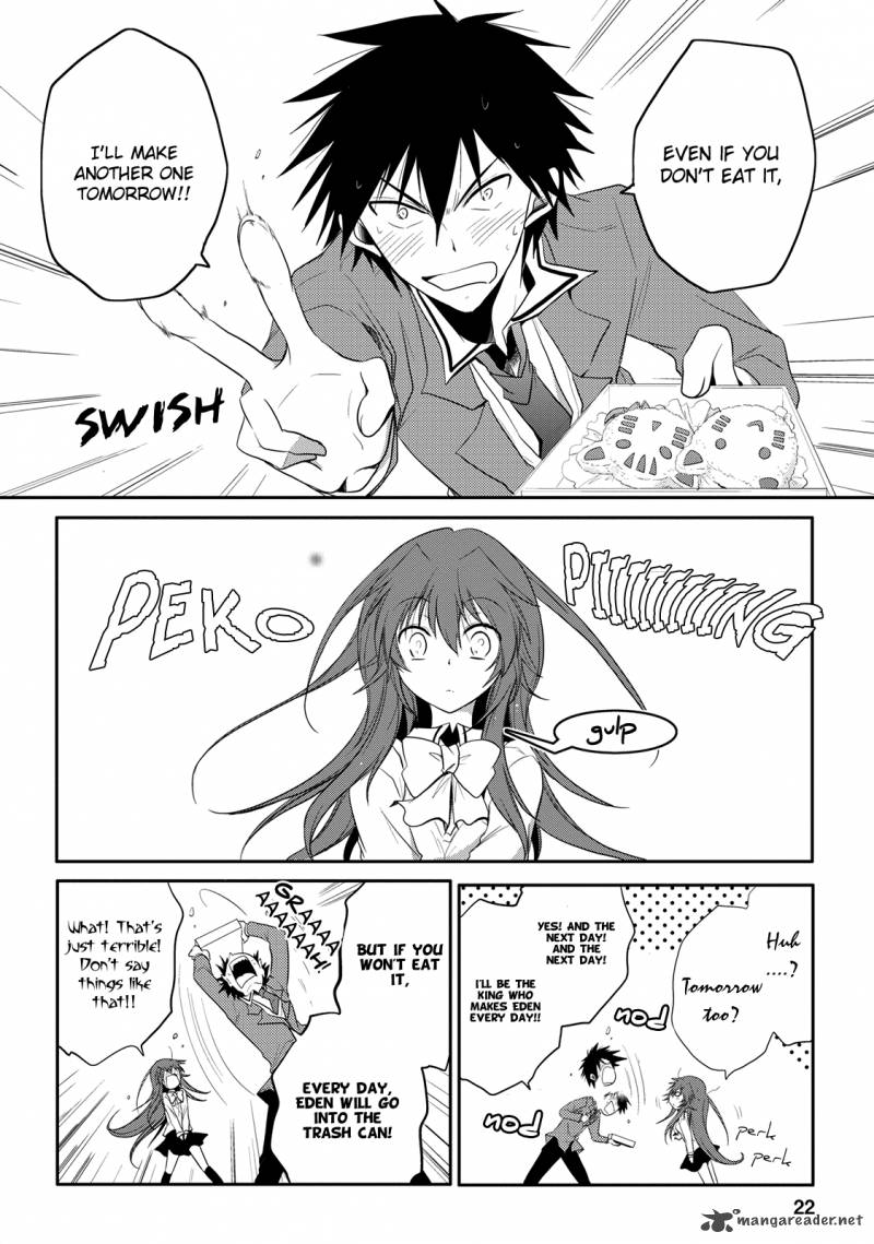 Seishun For Get 3 22