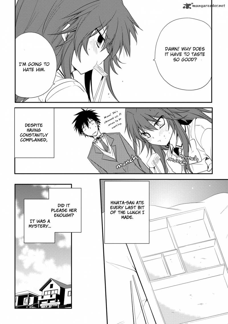 Seishun For Get 3 24