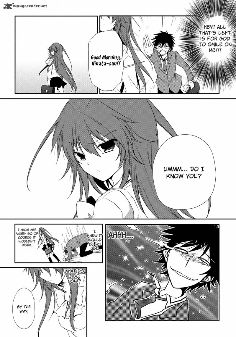 Seishun For Get 3 25