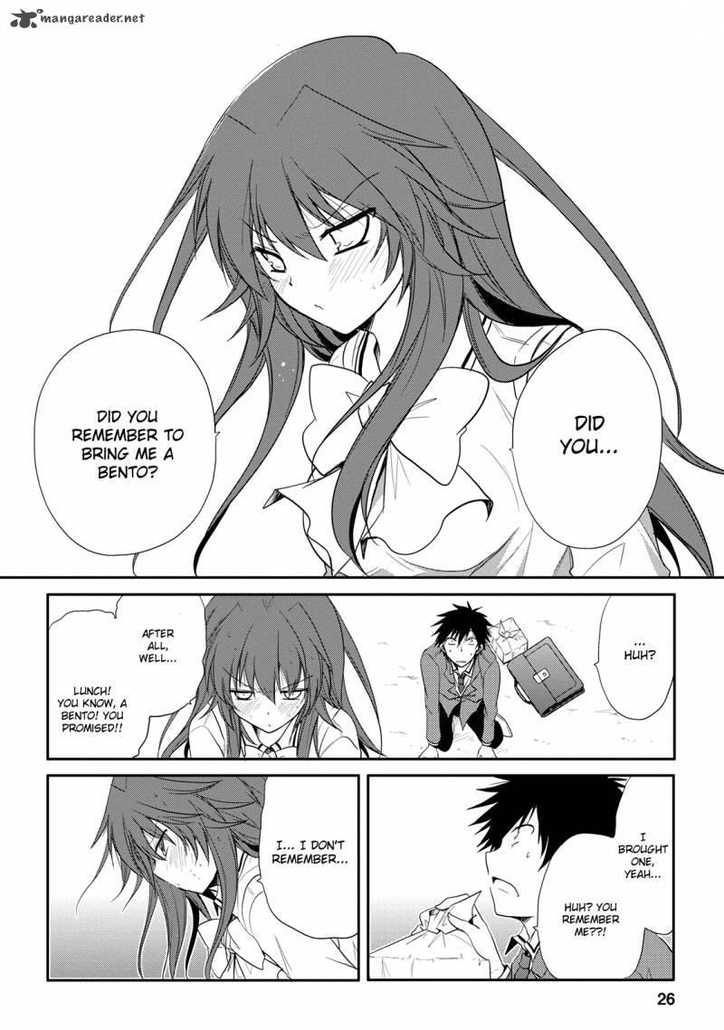 Seishun For Get 3 26