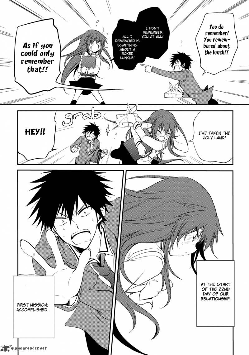 Seishun For Get 3 27