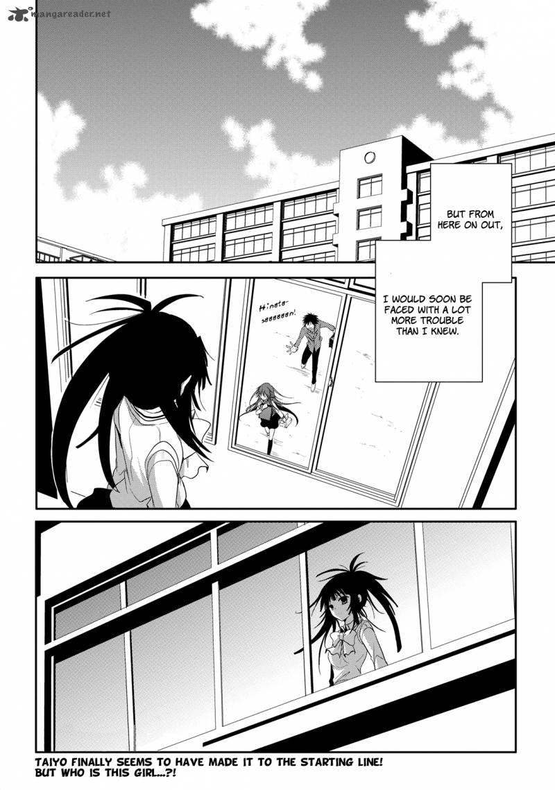 Seishun For Get 3 28