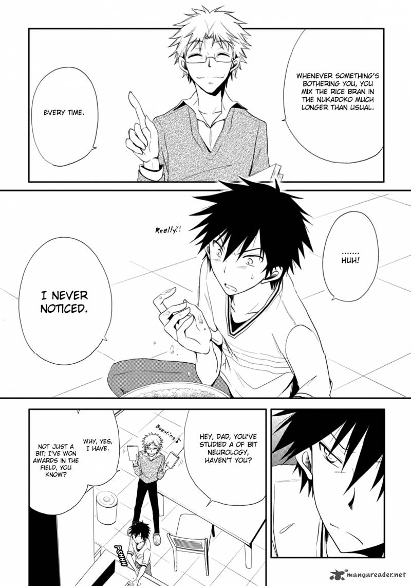Seishun For Get 3 3