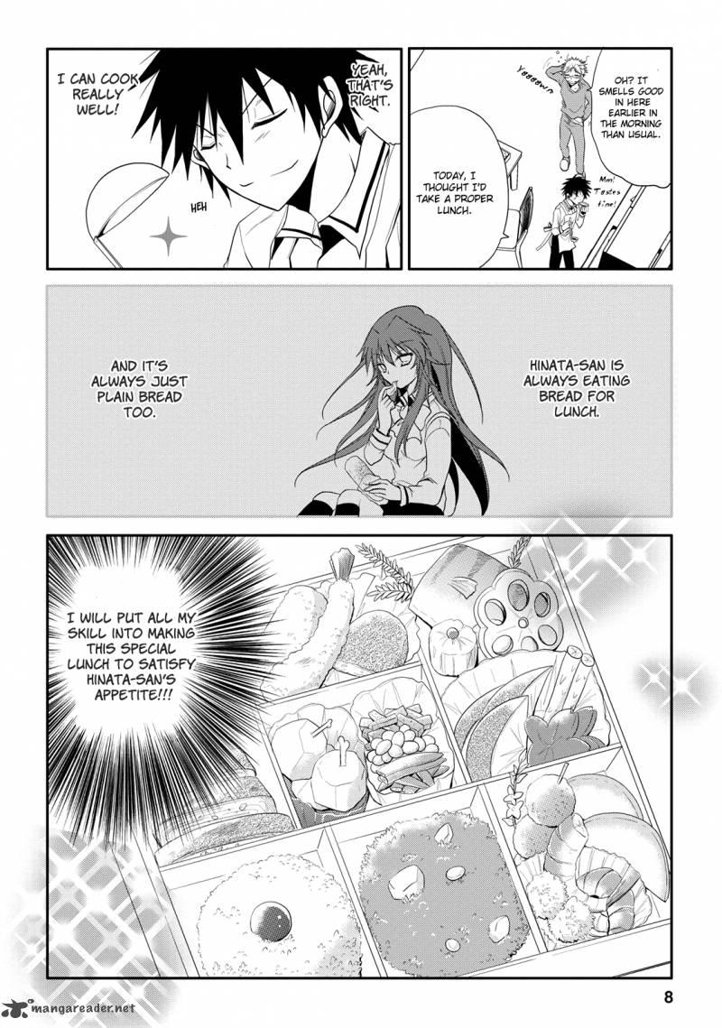 Seishun For Get 3 8