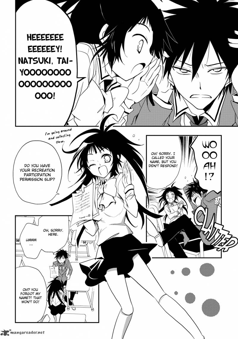 Seishun For Get 4 14