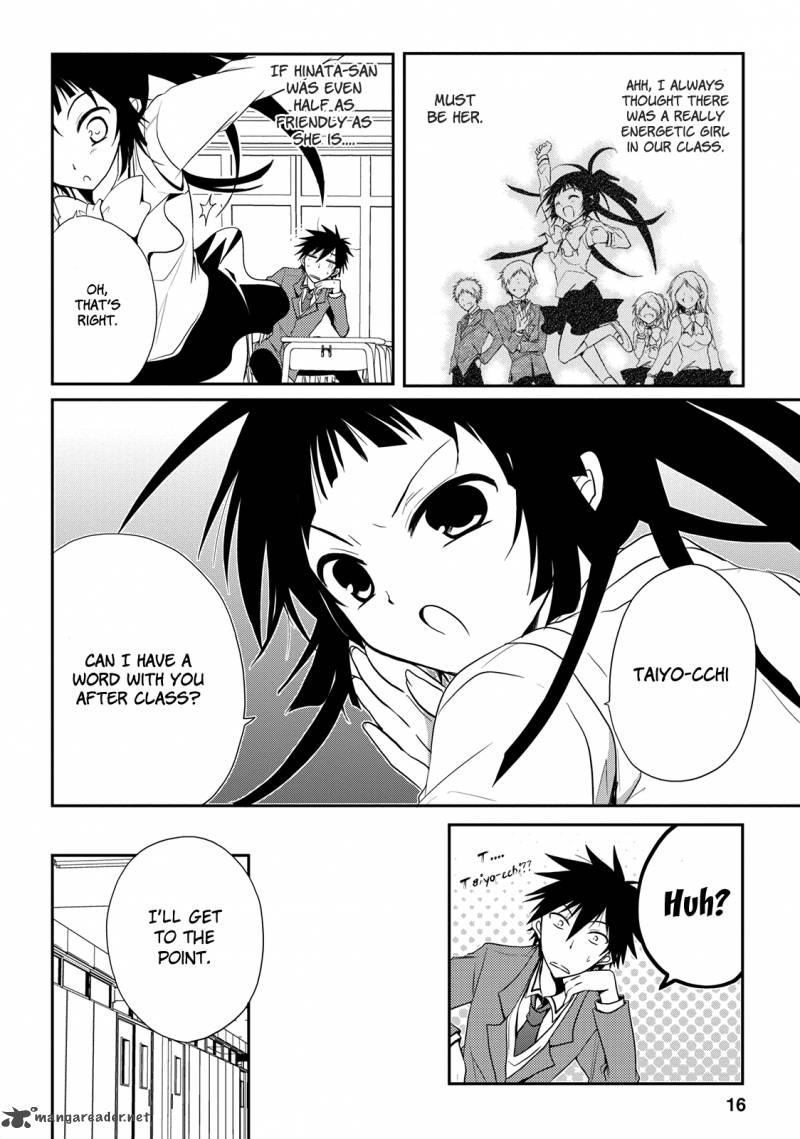 Seishun For Get 4 16