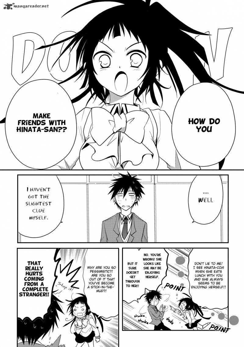 Seishun For Get 4 17