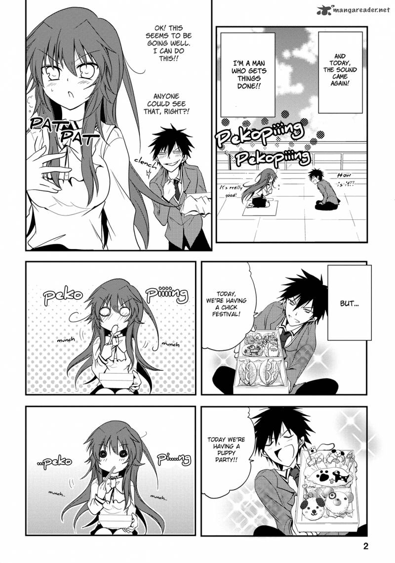 Seishun For Get 4 2