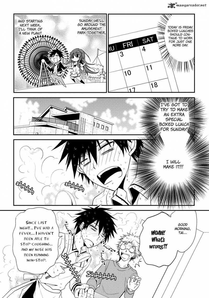 Seishun For Get 4 6