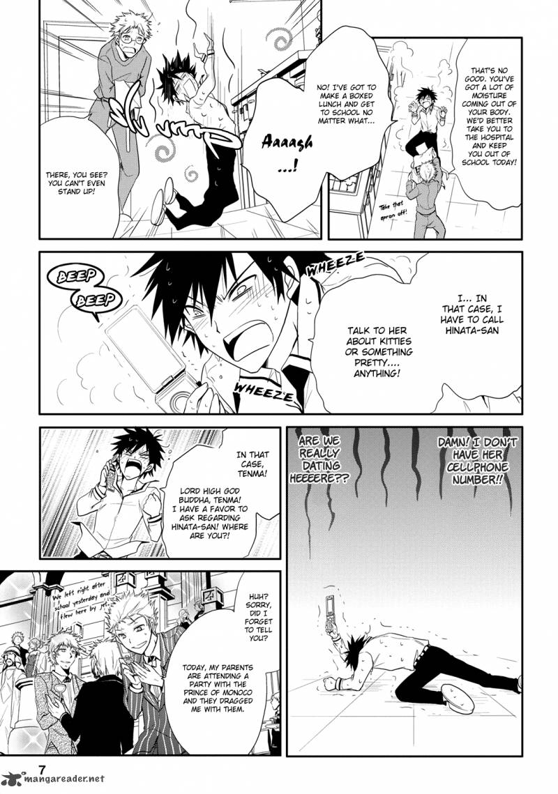 Seishun For Get 4 7