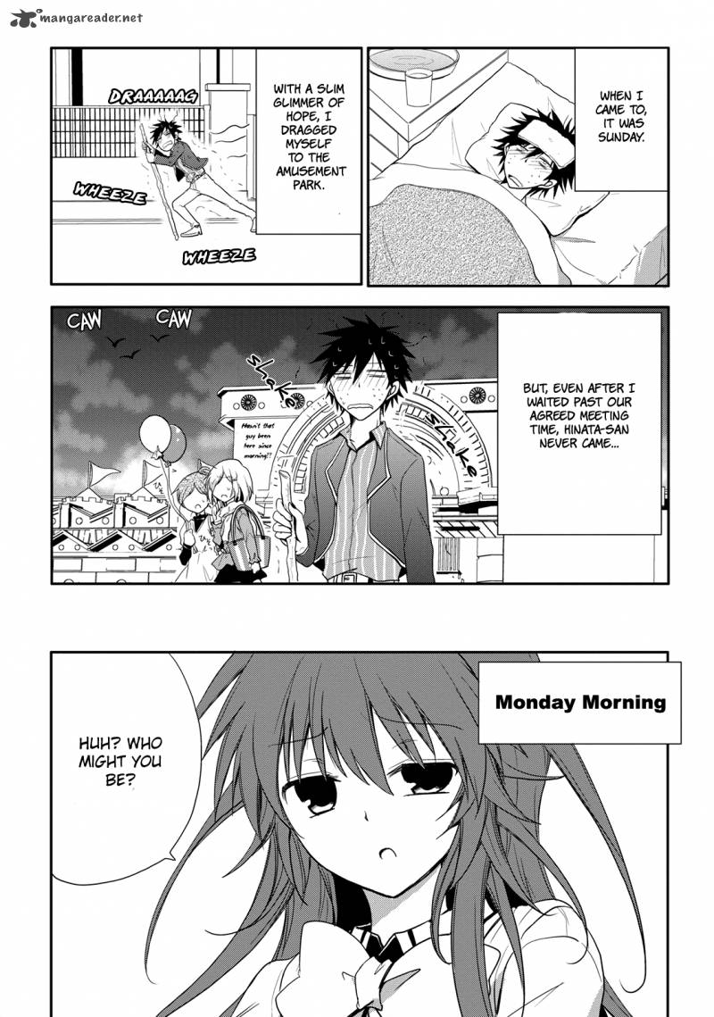 Seishun For Get 4 9
