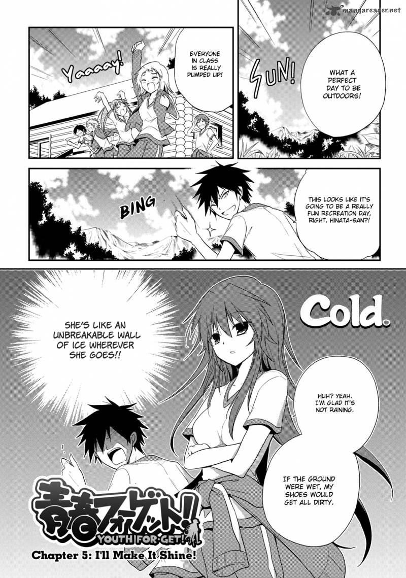 Seishun For Get 5 1