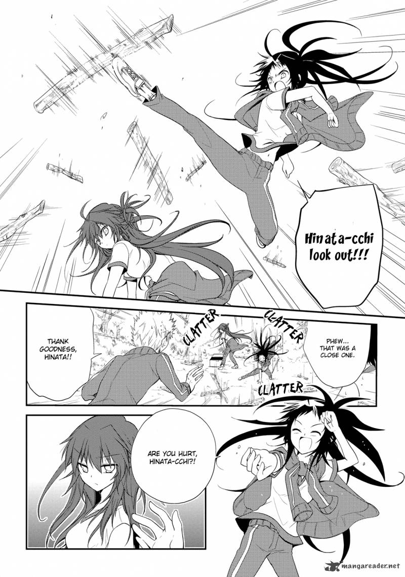 Seishun For Get 5 12