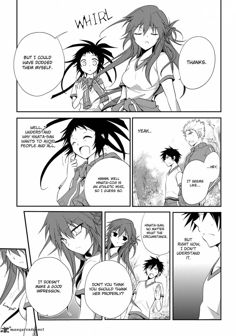 Seishun For Get 5 13