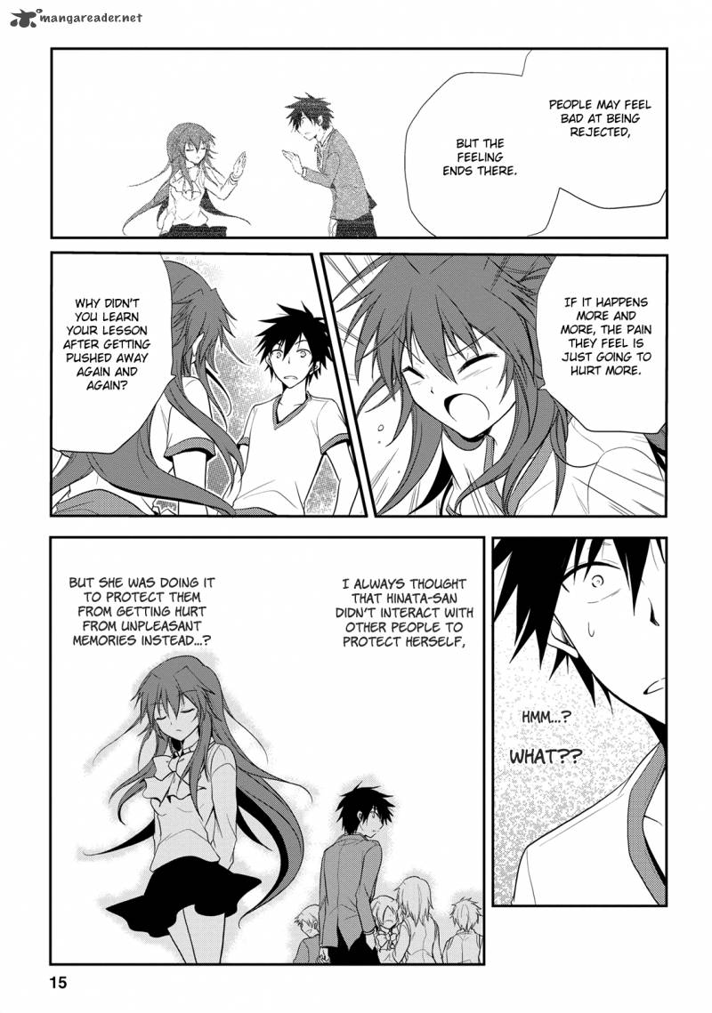 Seishun For Get 5 15