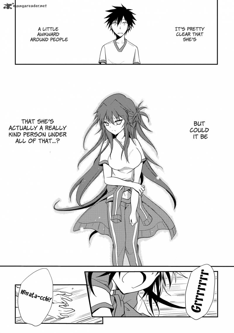 Seishun For Get 5 16