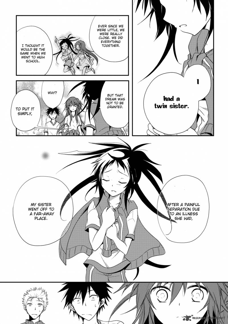 Seishun For Get 5 19