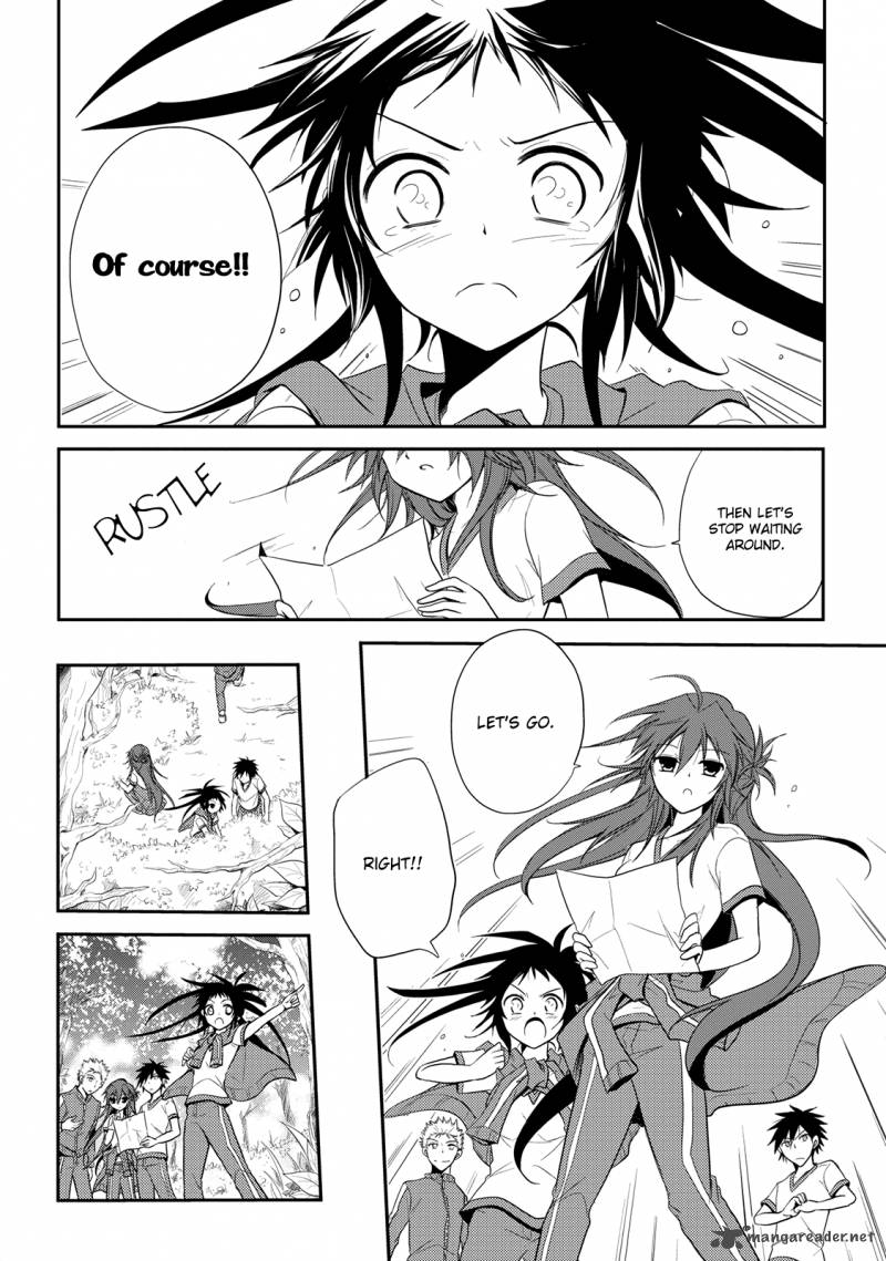 Seishun For Get 5 22