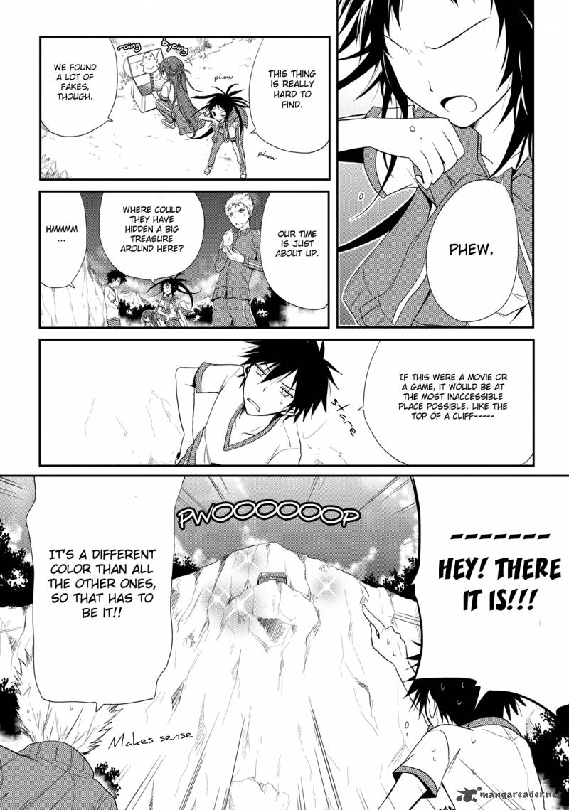 Seishun For Get 5 23