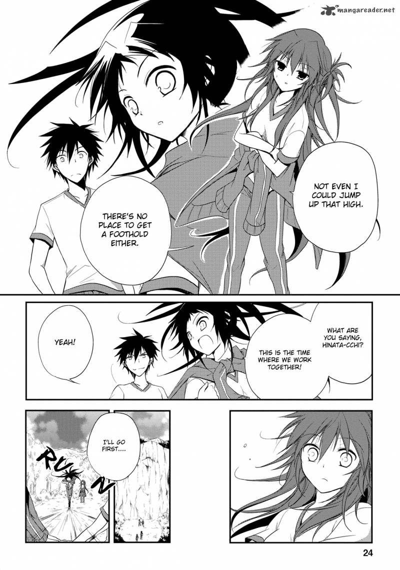 Seishun For Get 5 24