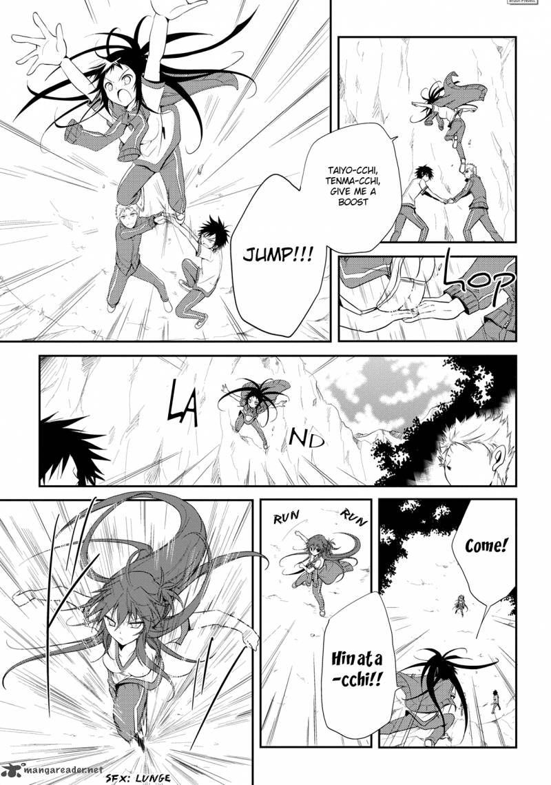 Seishun For Get 5 25
