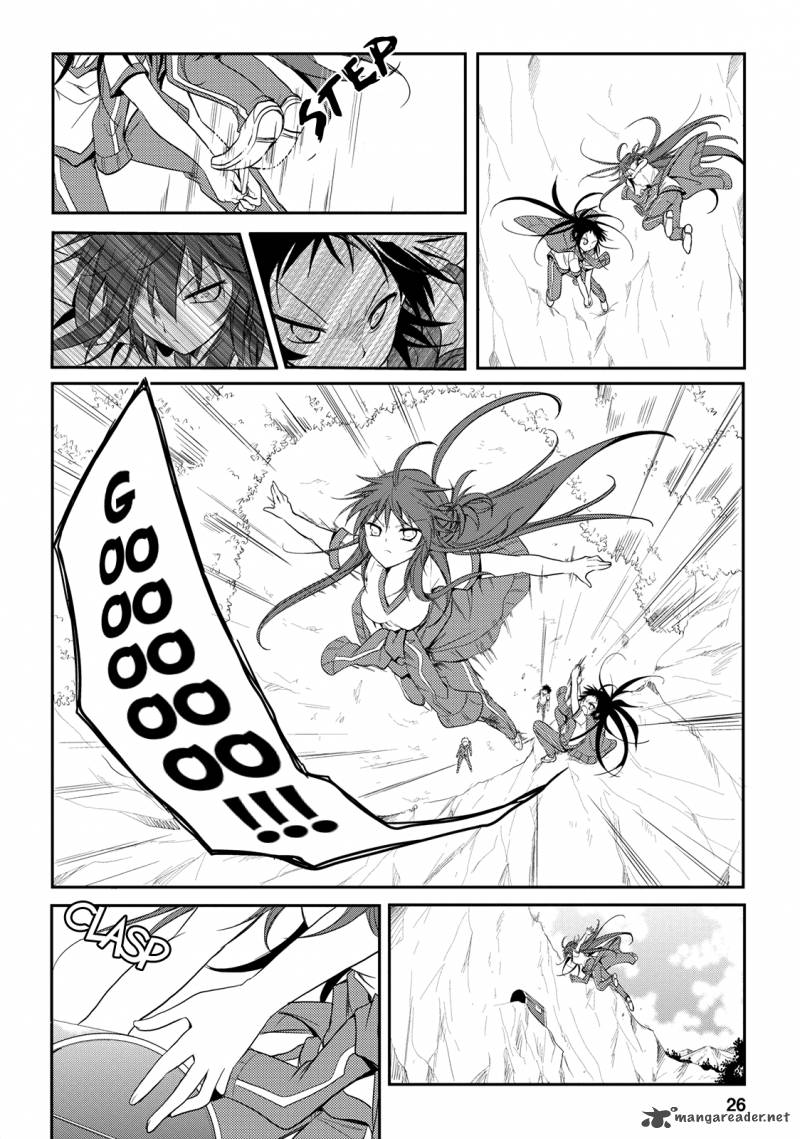 Seishun For Get 5 26