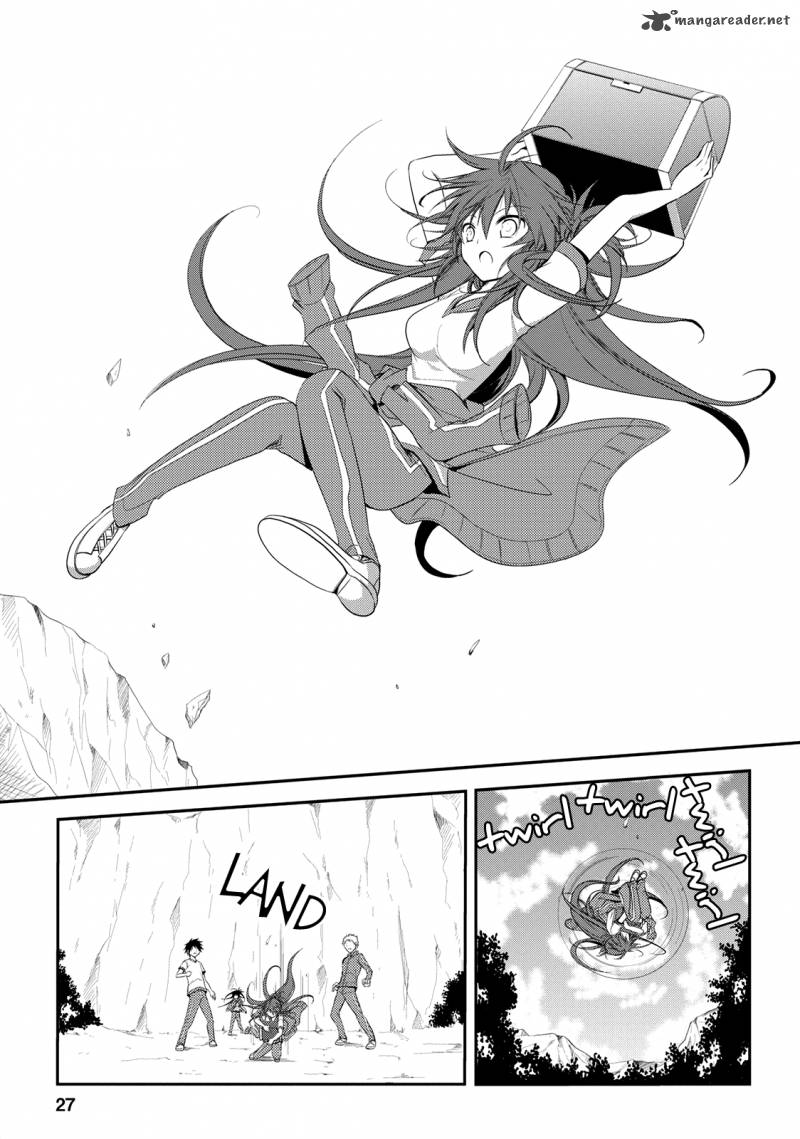 Seishun For Get 5 27