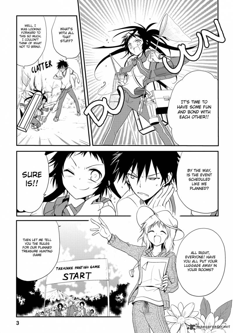 Seishun For Get 5 3