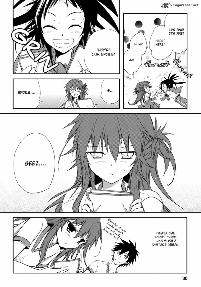 Seishun For Get 5 30
