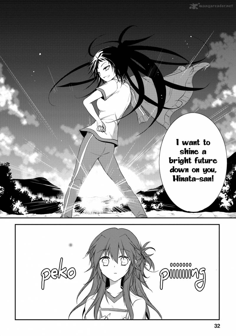Seishun For Get 5 32