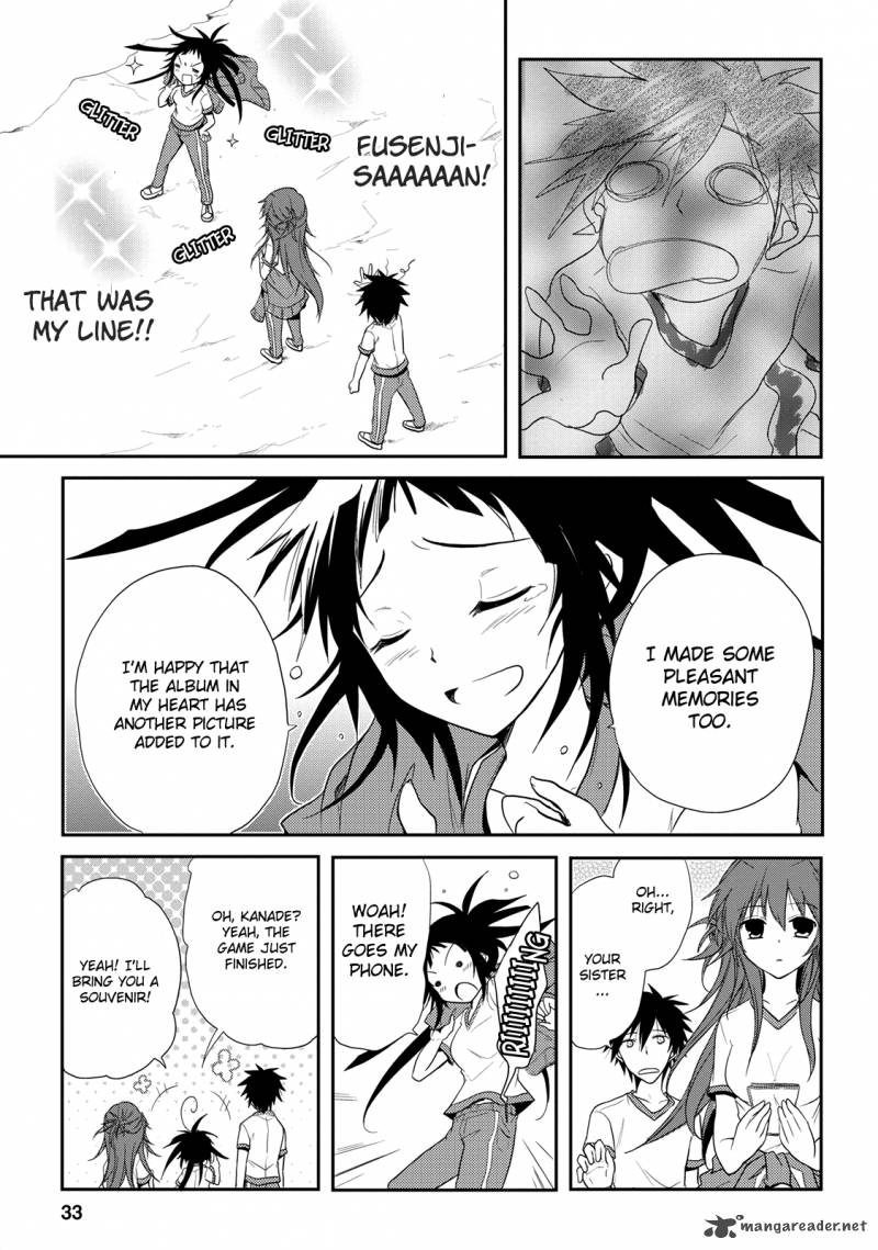 Seishun For Get 5 33