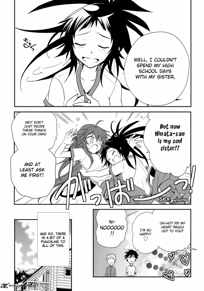 Seishun For Get 5 35