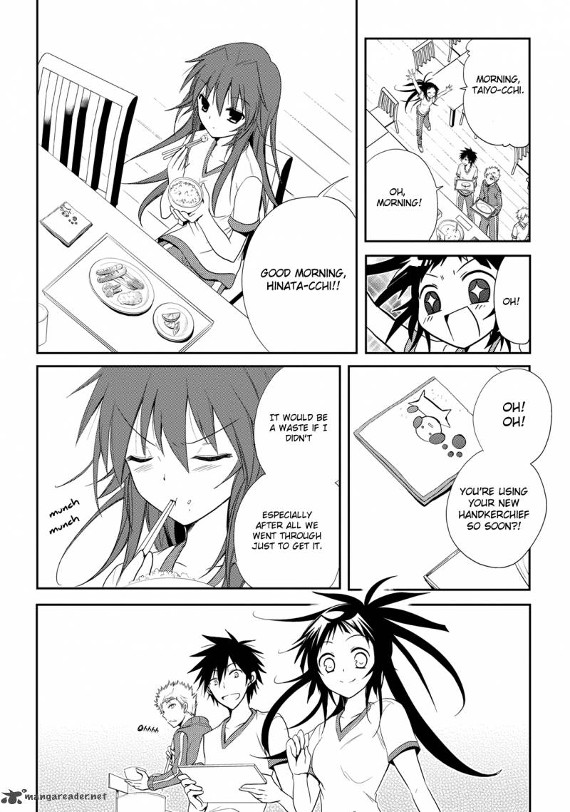 Seishun For Get 5 36