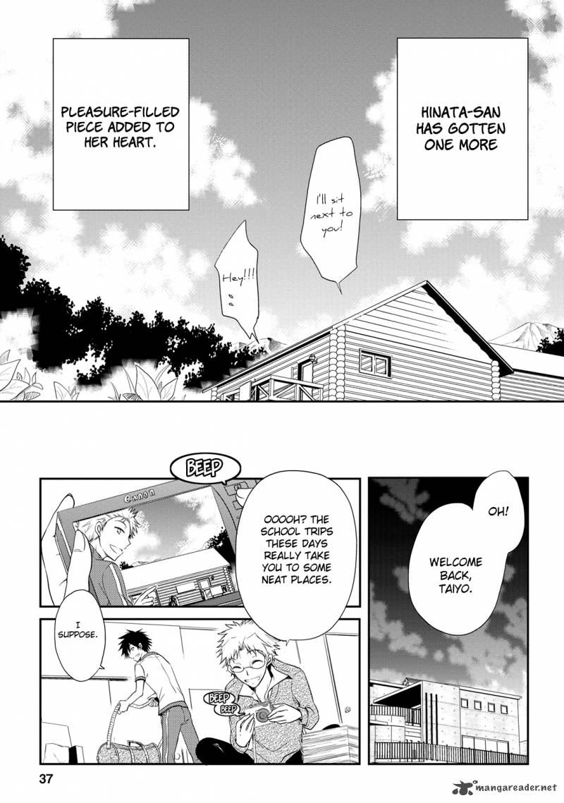 Seishun For Get 5 37