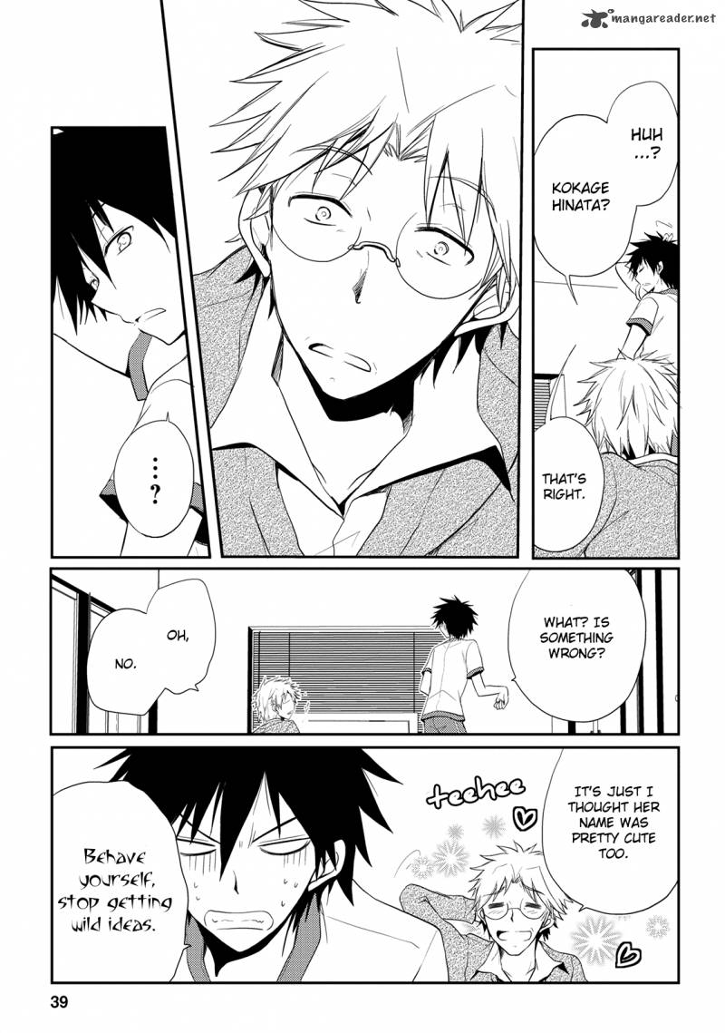 Seishun For Get 5 39