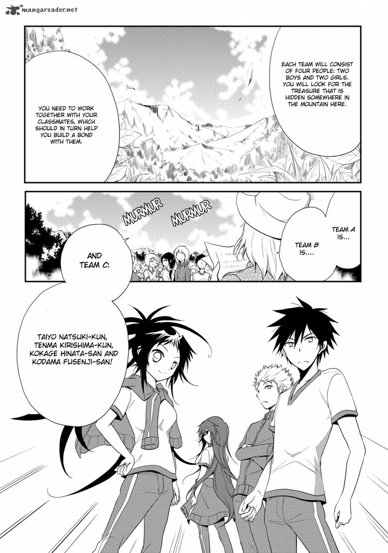 Seishun For Get 5 4
