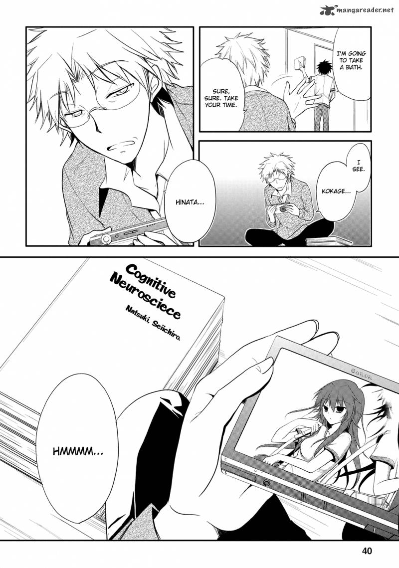 Seishun For Get 5 40