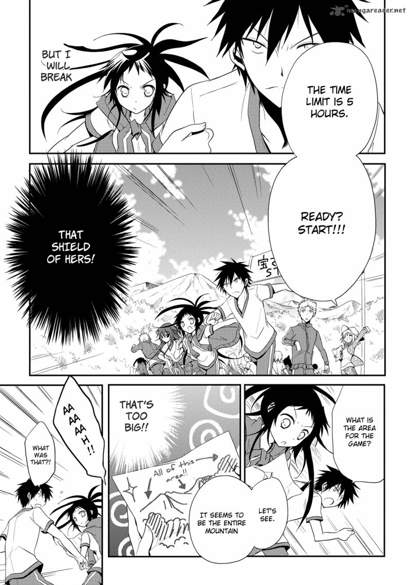 Seishun For Get 5 7