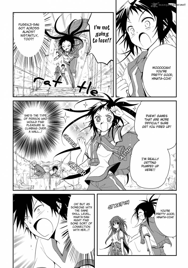 Seishun For Get 5 9