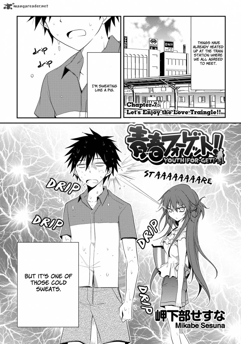 Seishun For Get 7 1