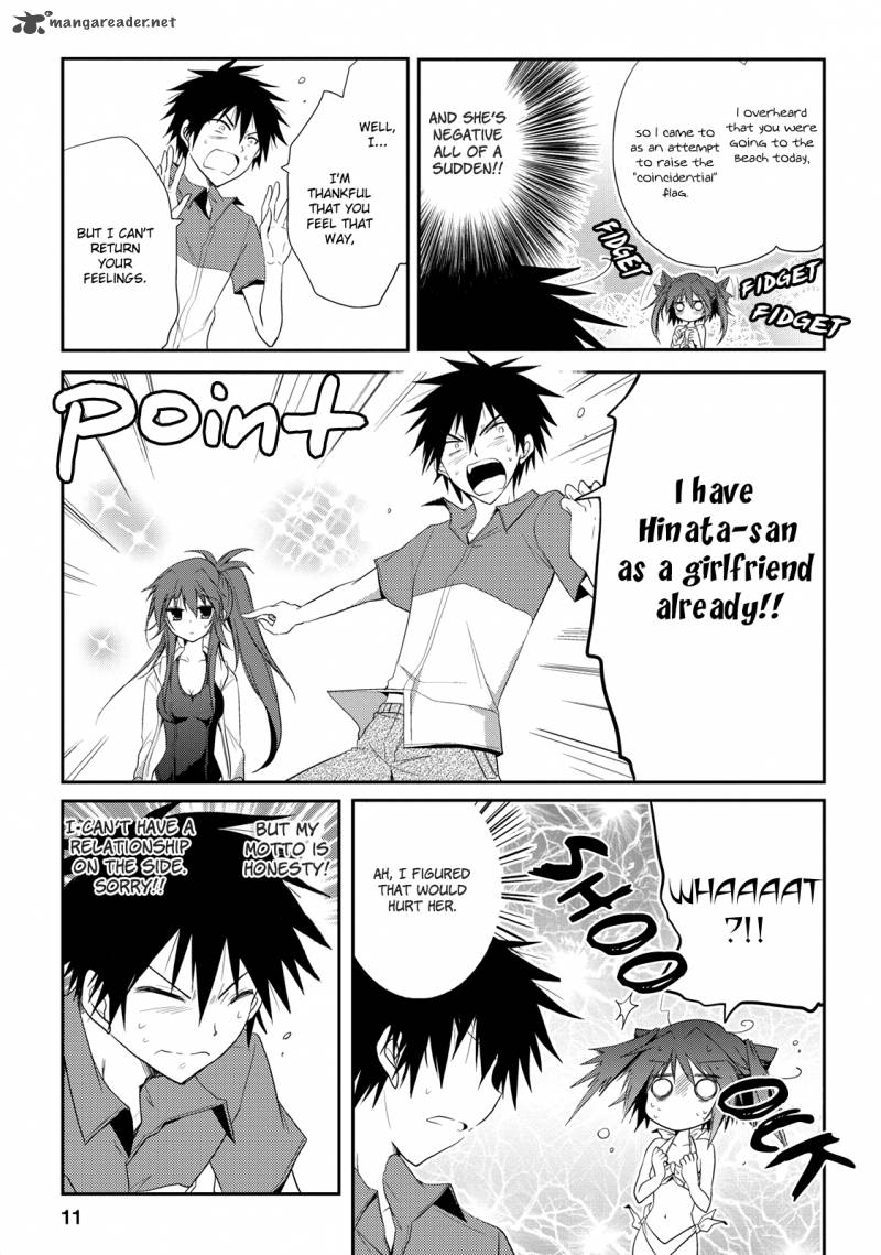 Seishun For Get 7 11