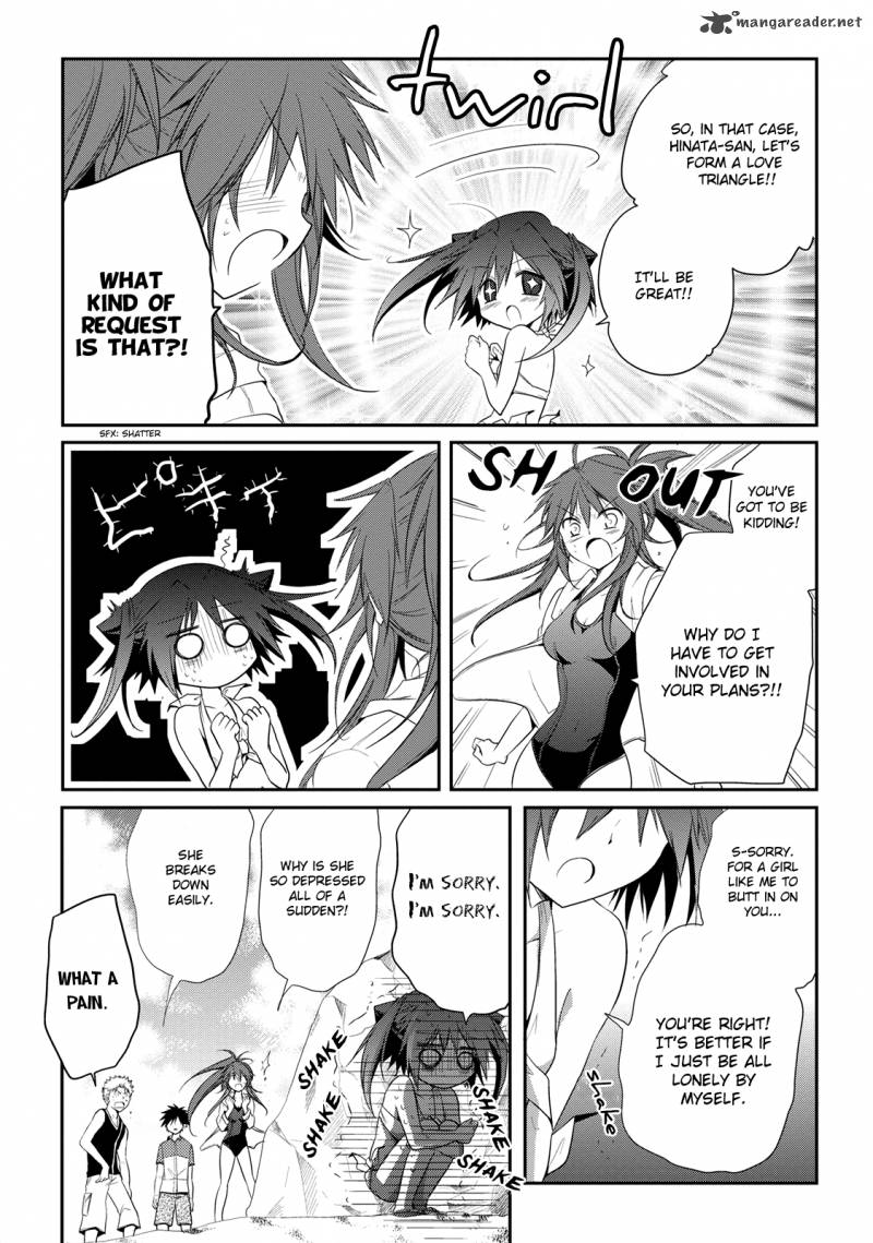 Seishun For Get 7 13